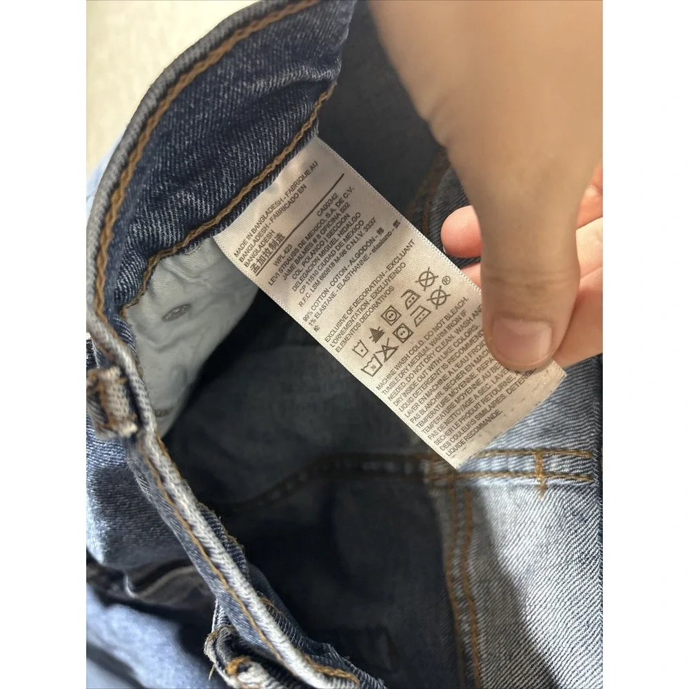 Levis this jean